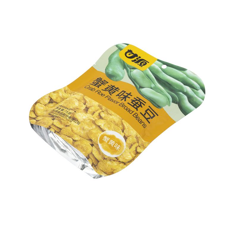 Snack Pouch