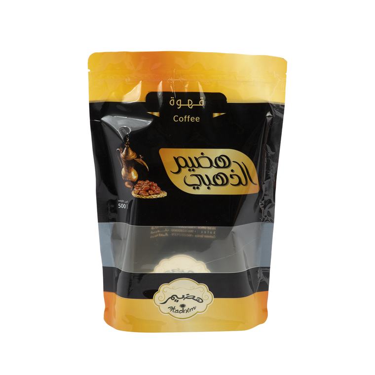 Coffee Pouch