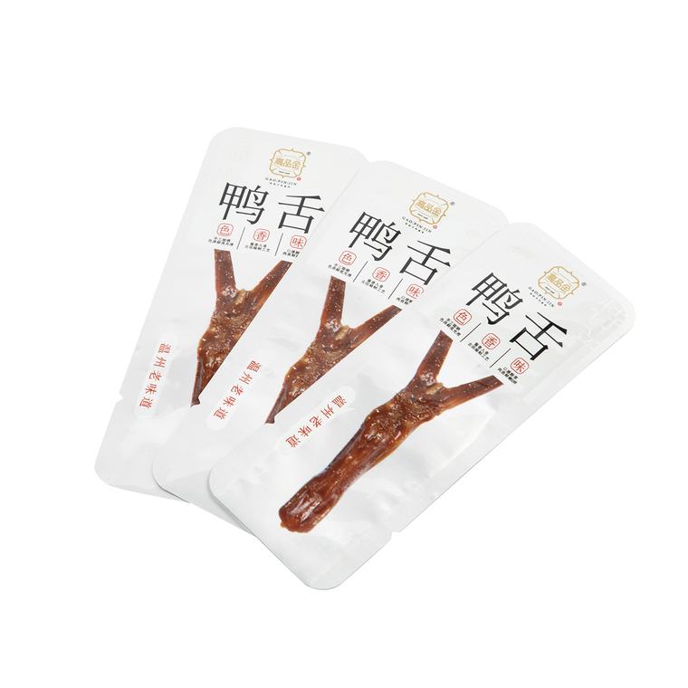 Food Pouch