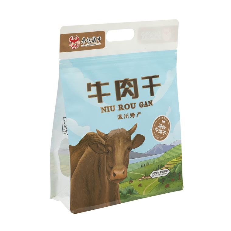Coffee Pouch