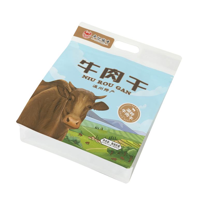 Snack Pouch
